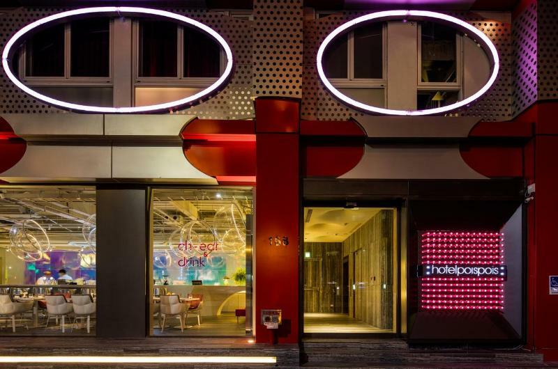 Hotelpoispois Taipé Exterior foto